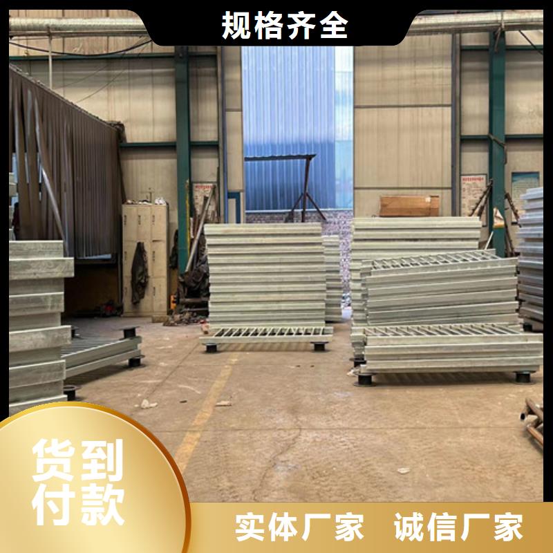 景观护栏-景观护栏质量可靠
