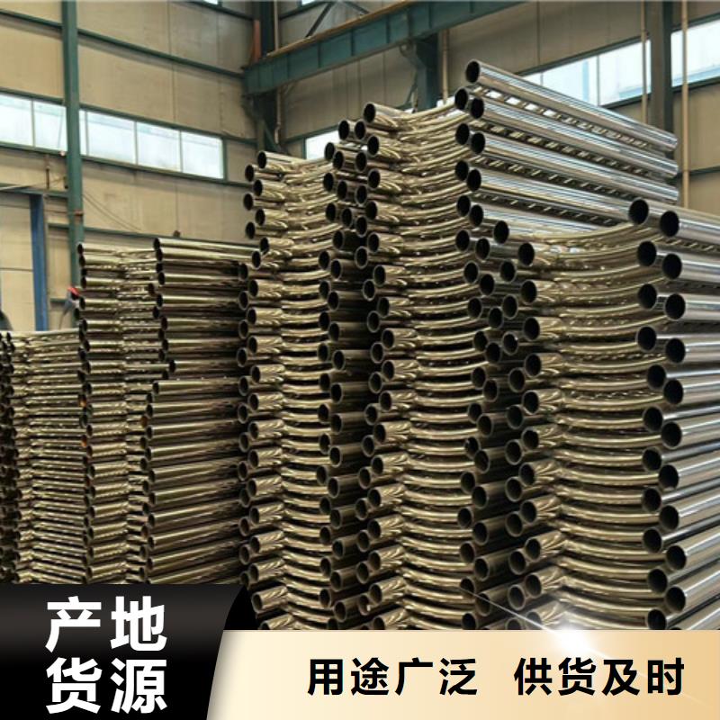 道路护栏景观护栏厂标准工艺