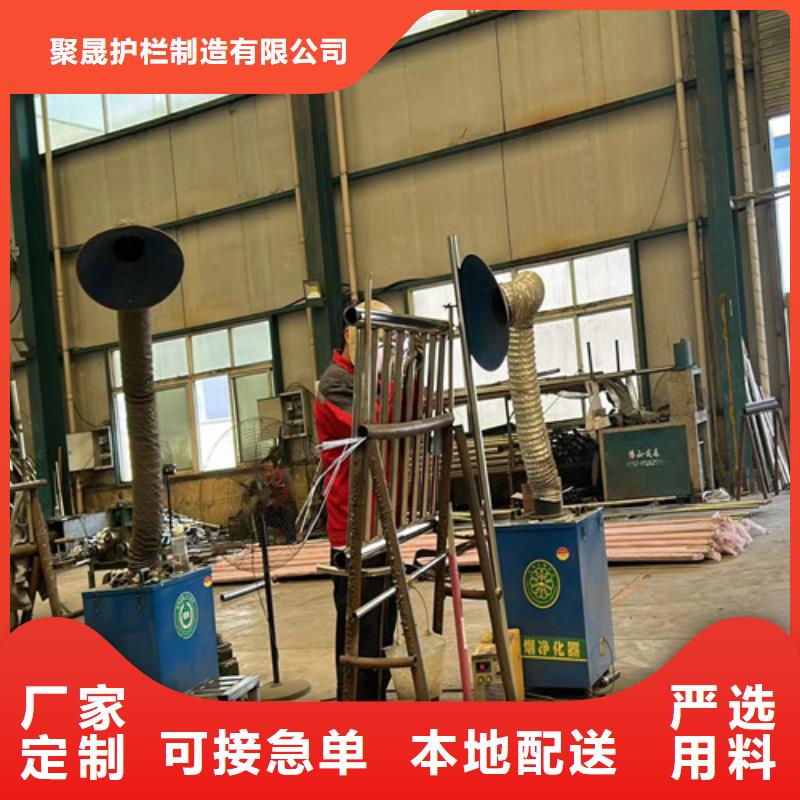 道路护栏河道护栏厂选择我们选择放心