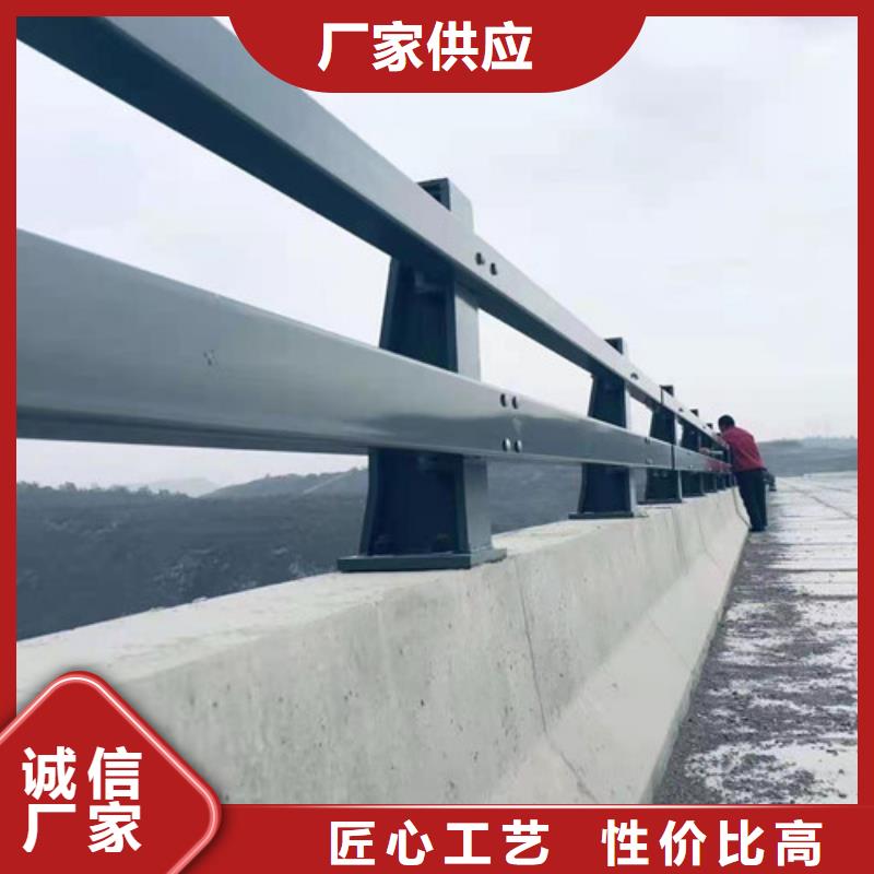  道路护栏重信誉厂家