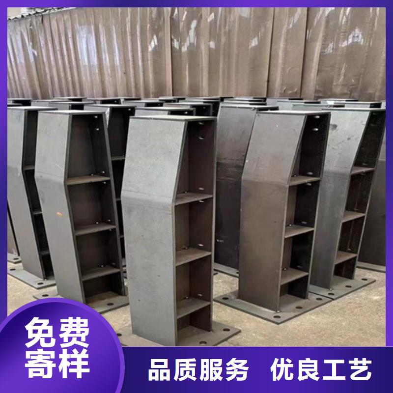 【道路护栏 立柱专注细节使用放心】