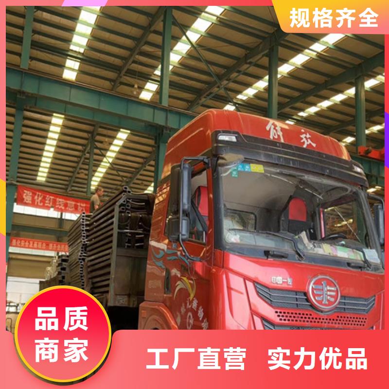 道路护栏,【防撞护栏】源头厂家