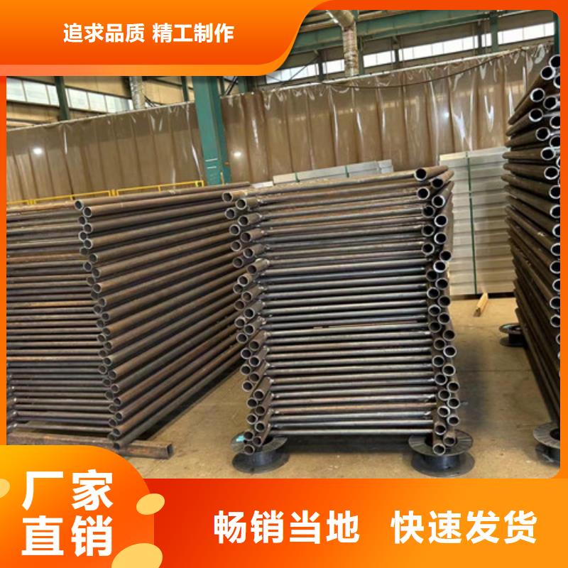 道路护栏桥梁钢护栏厂质量无忧