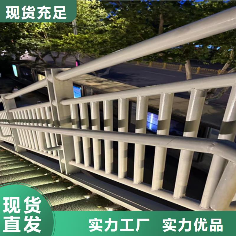 护栏桥梁钢护栏厂工厂认证