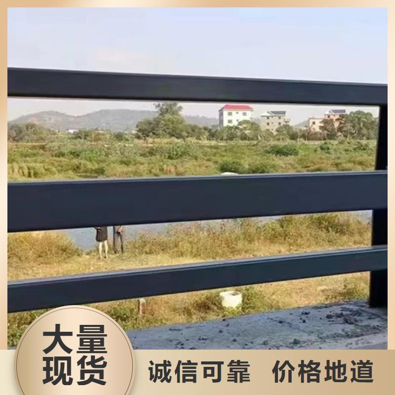 【道路护栏】 【铝合金护栏】价格公道合理