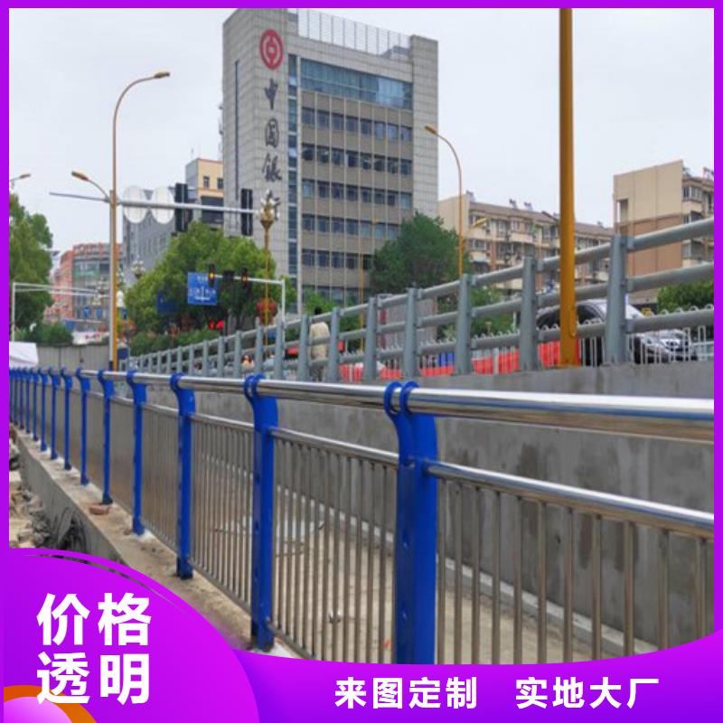 道路护栏立柱桥梁防撞护栏客户好评