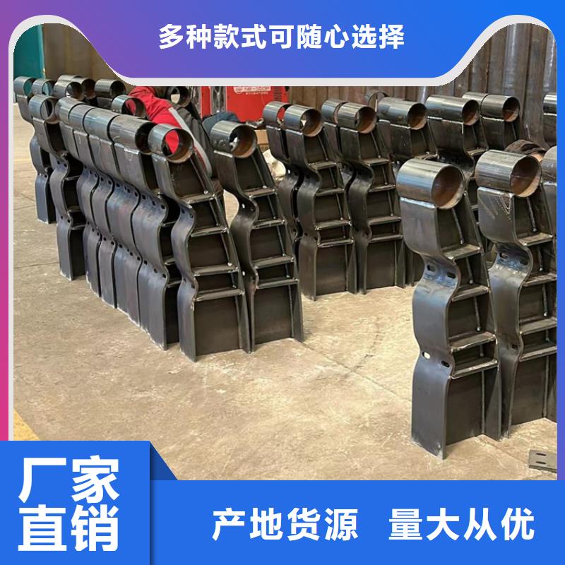 道路护栏防撞立柱商家直供