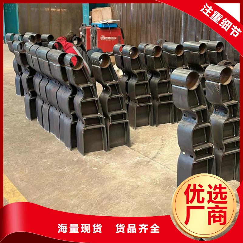 道路护栏城市景观防护栏货源足质量好