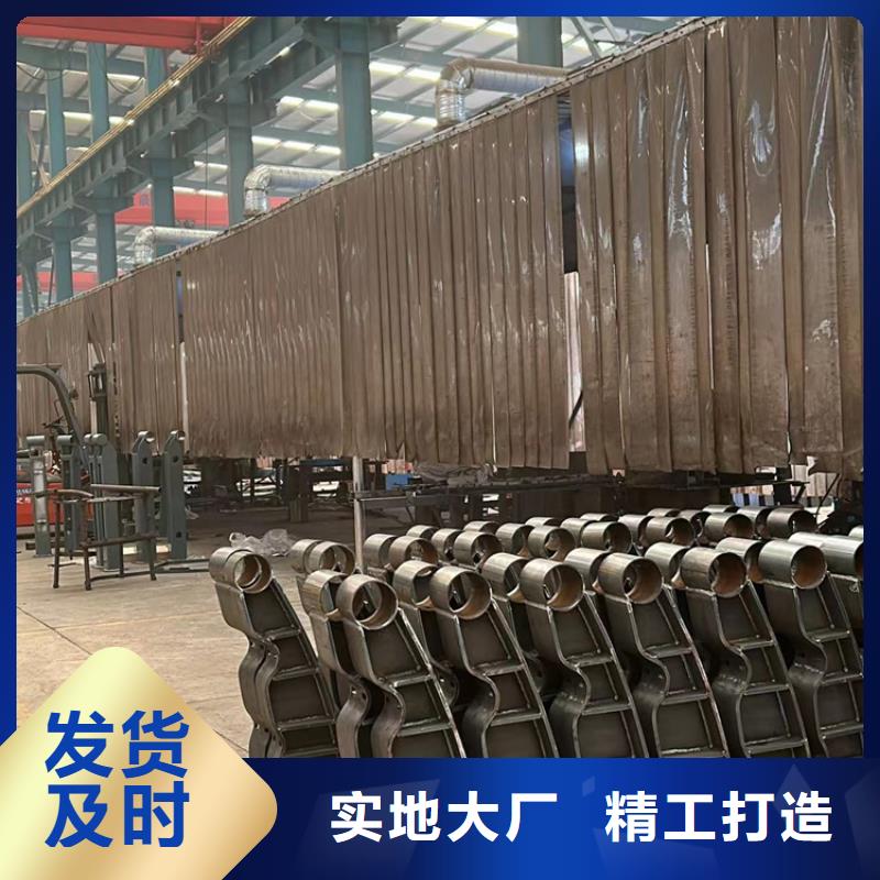 道路护栏桥梁钢护栏厂实地大厂