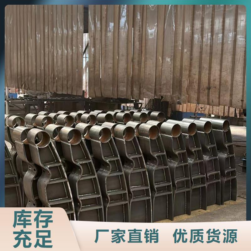 道路护栏合作共赢