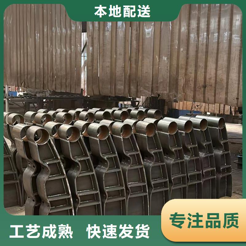 道路护栏性能稳定