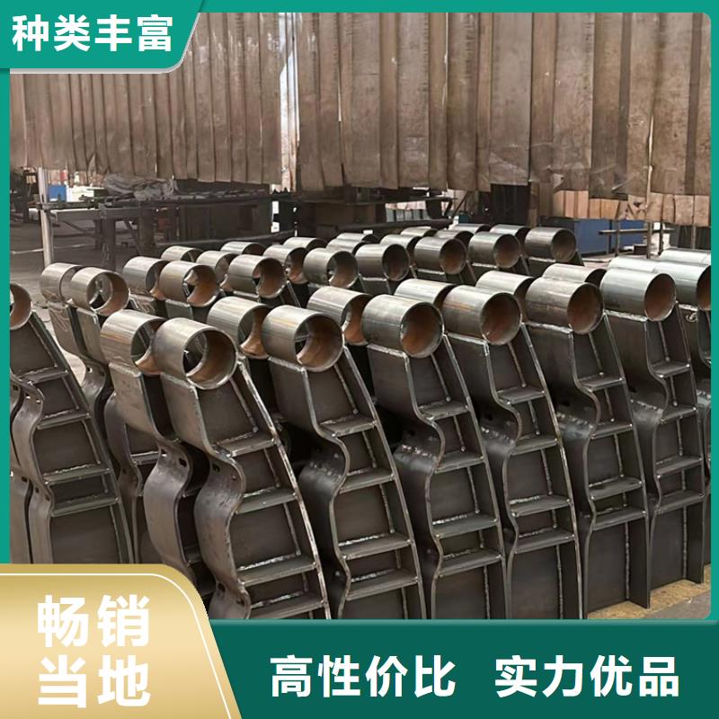 道路护栏自产自销