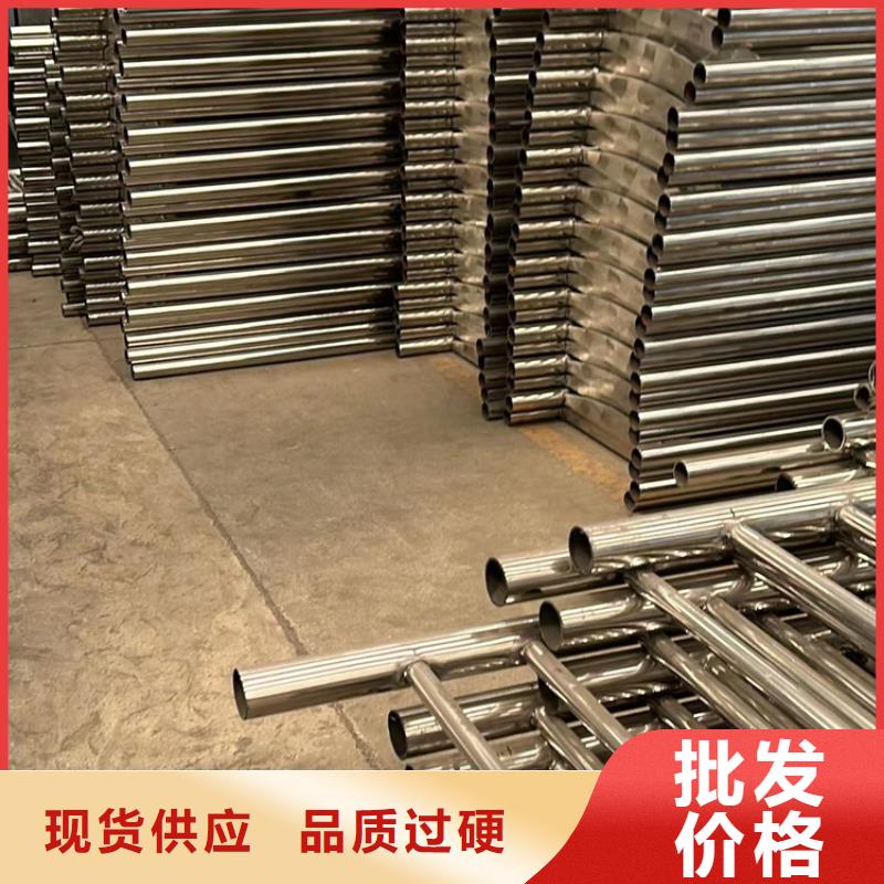 道路护栏库存量大