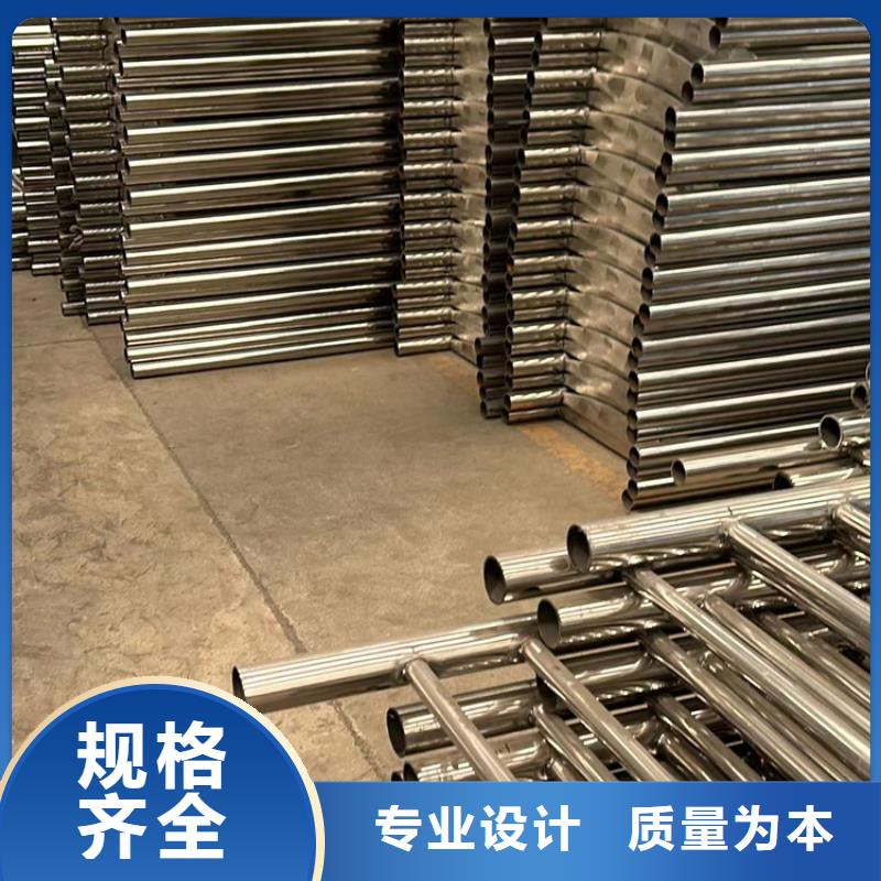 道路护栏河道护栏厂选择我们选择放心
