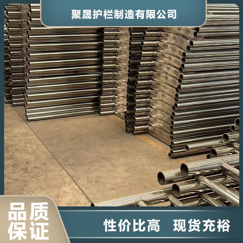 不锈钢防撞护栏厂家-高品质