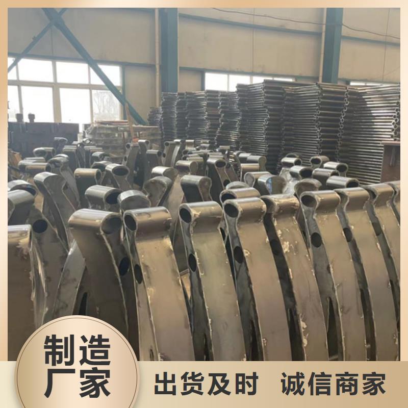 【护栏-道路护栏厂产地厂家直销】