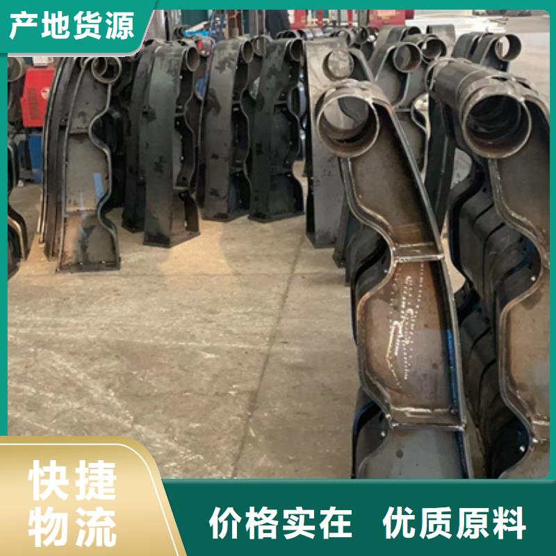 【道路护栏_防撞立柱精工细致打造】