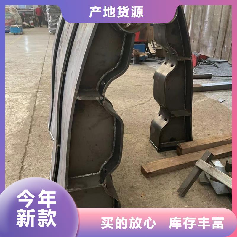 道路护栏【防撞护栏】海量现货