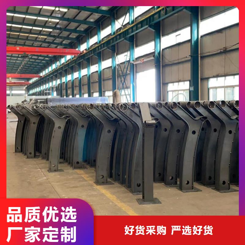 道路护栏桥梁防撞护栏厂品质保障价格合理