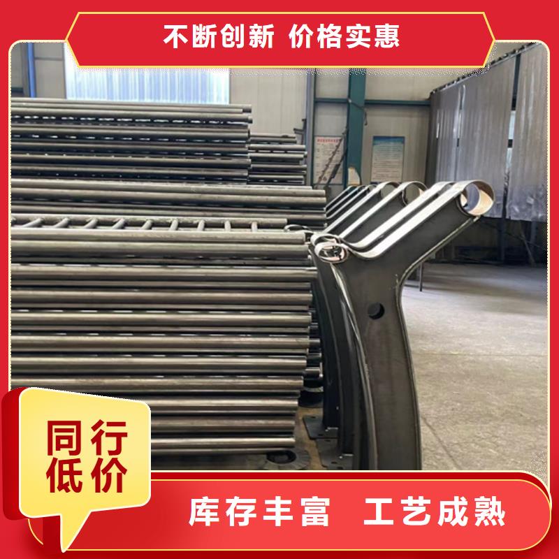 道路护栏_桥梁护栏厂厂家售后完善
