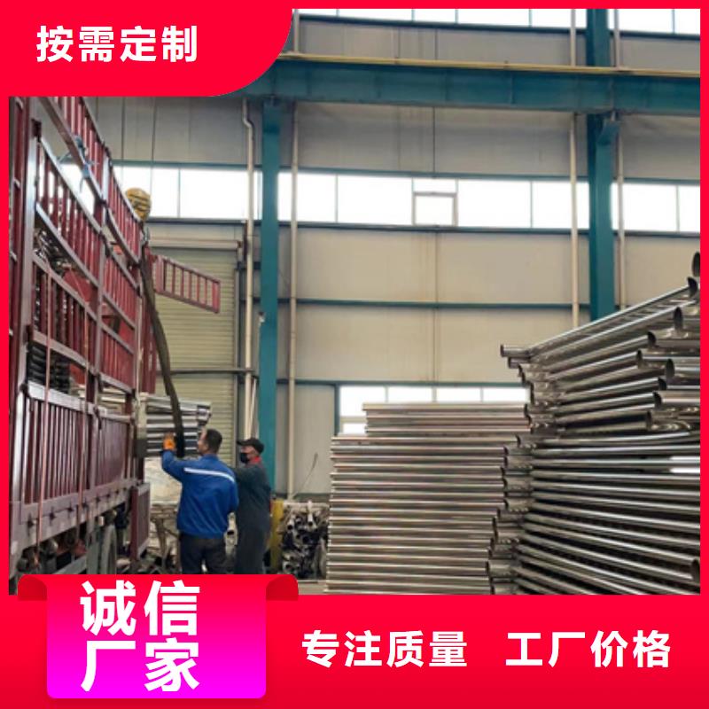 【道路护栏,桥梁防撞护栏厂打造好品质】