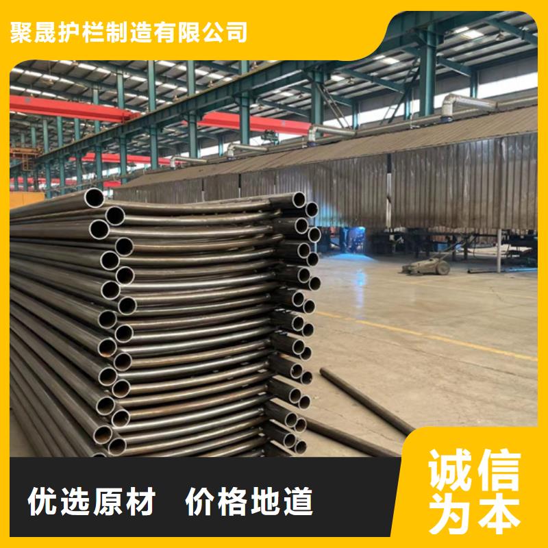 道路护栏-不锈钢碳素钢复合管厂销售的是诚信