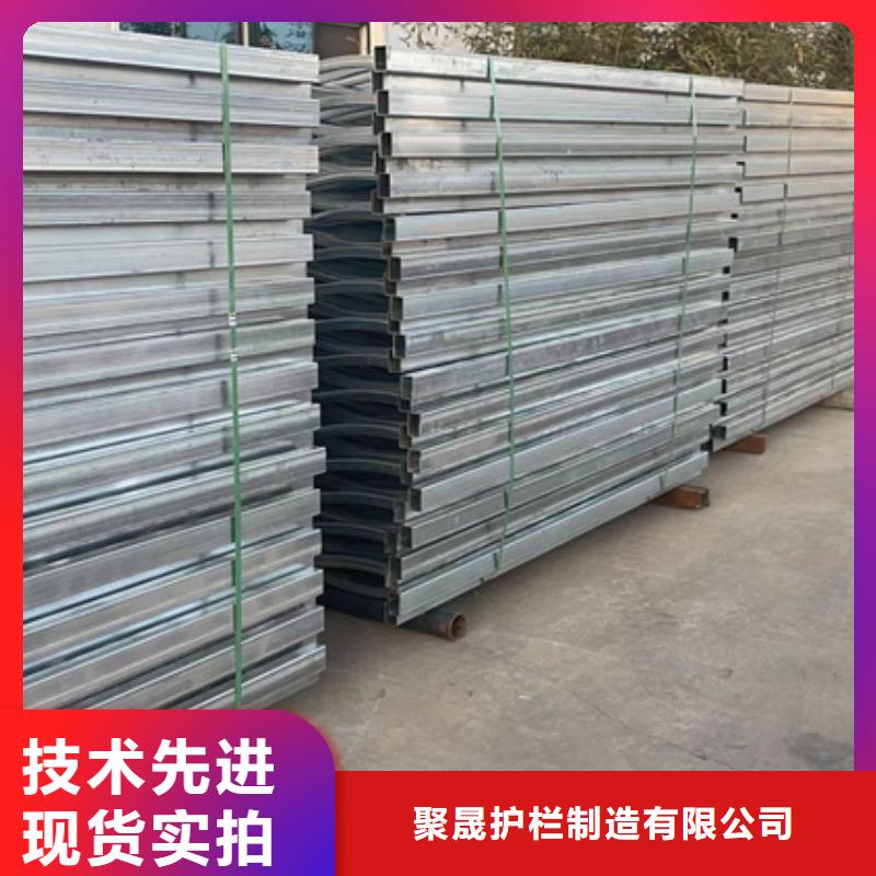  道路护栏今日新品