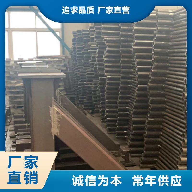 道路护栏城市景观防护栏货源足质量好