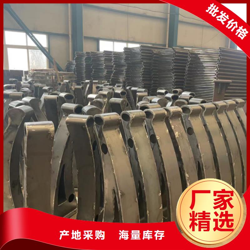 道路护栏现货直供