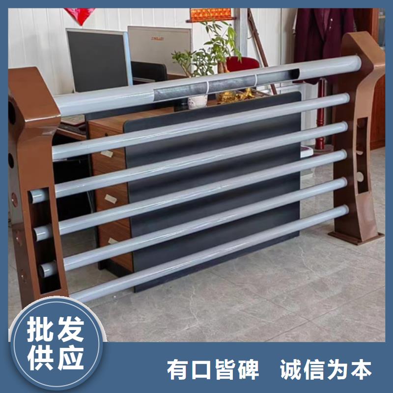 不锈钢防撞护栏厂家-高品质