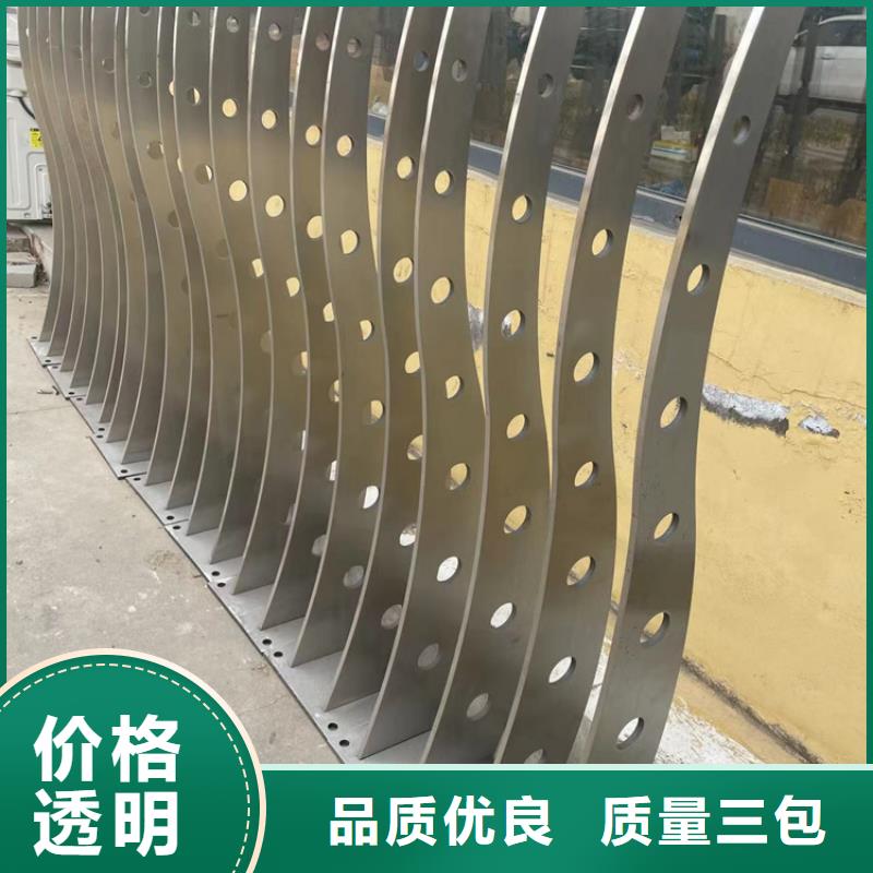 【道路护栏】桥梁护栏厂批发货源