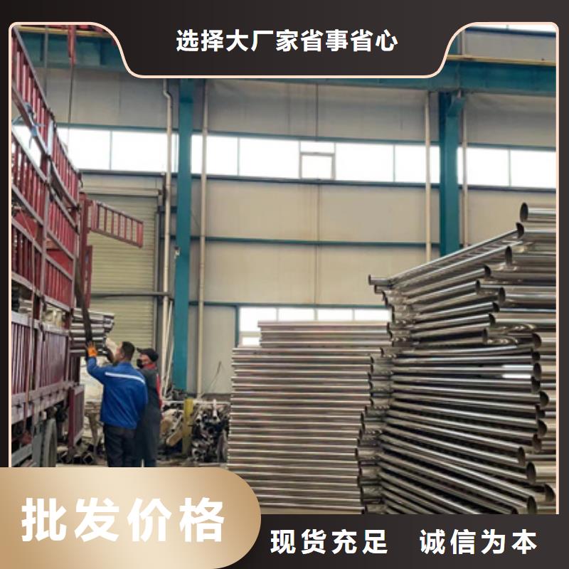 道路护栏铝合金护栏厂联系厂家