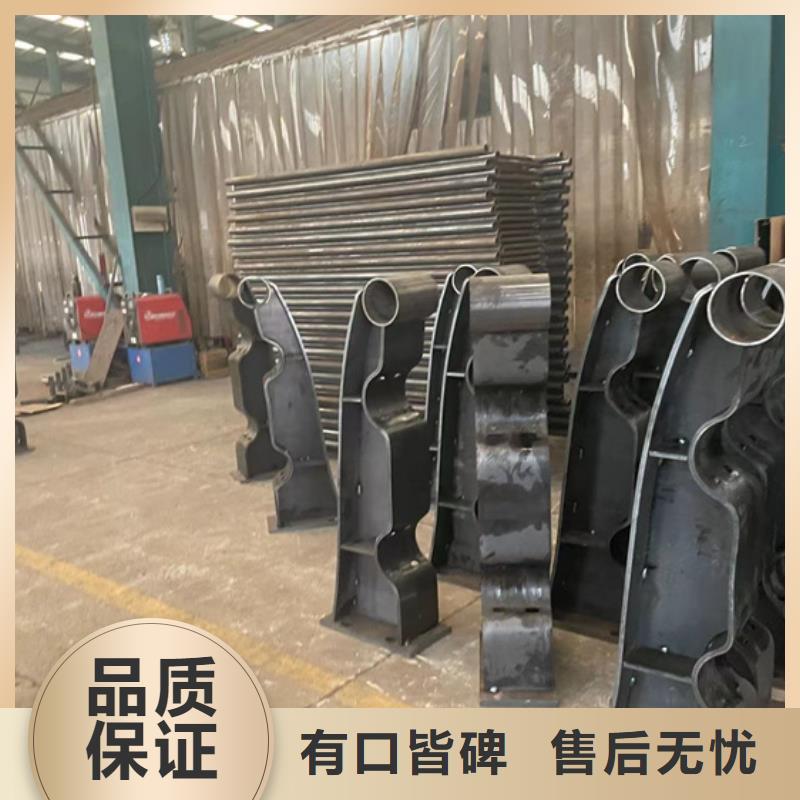 道路护栏根据要求定制