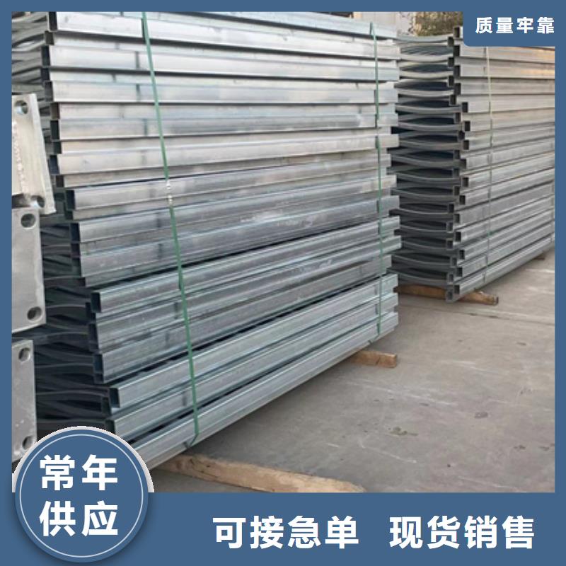 道路护栏【【防撞护栏】】老品牌厂家
