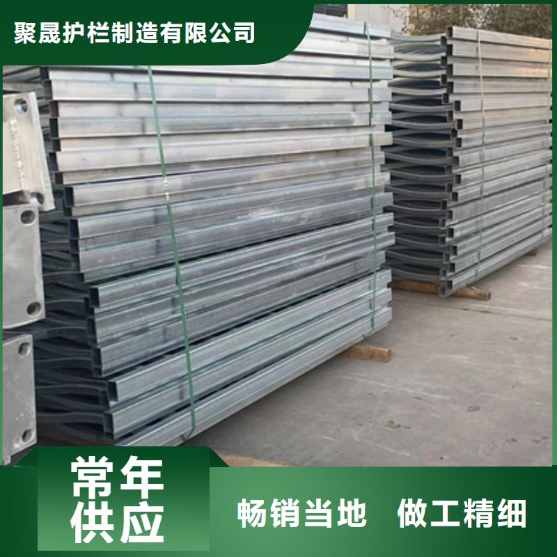 道路护栏支持定制