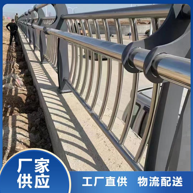 桥梁不锈钢护栏厂家-有口皆碑-全国发货