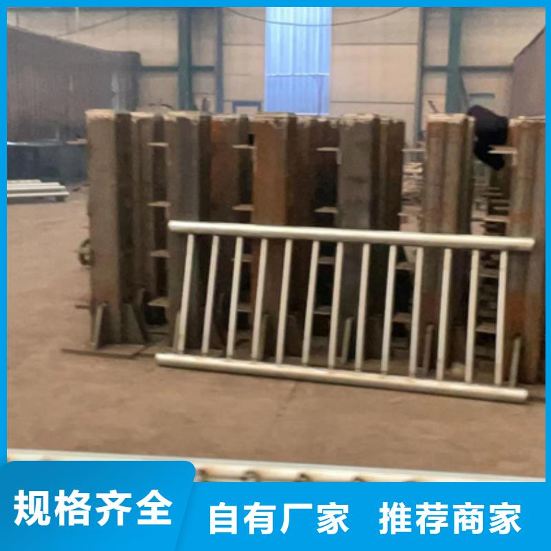 可定制有保障【 护栏1 栈道护栏厂发货迅速】