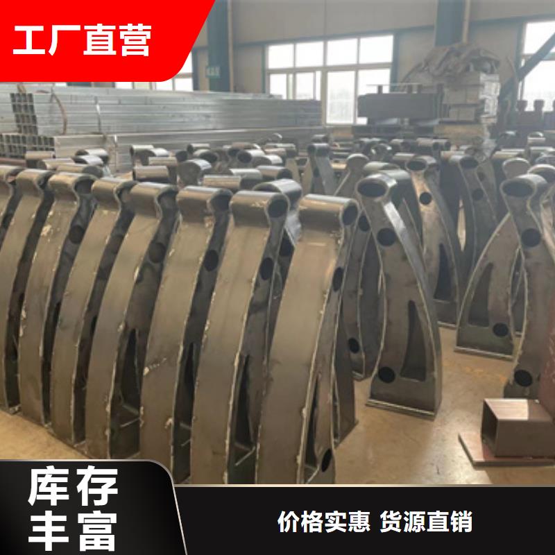 道路护栏不锈钢景观护栏价格实惠