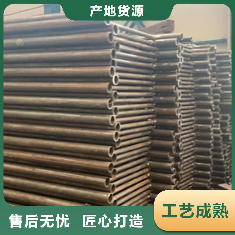 【道路护栏,景观护栏厂安心购】