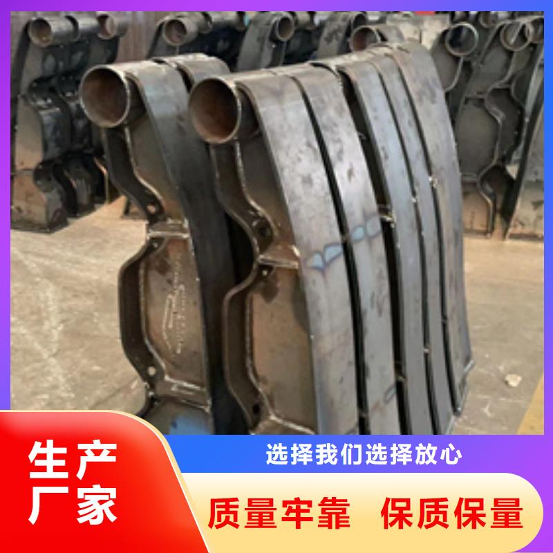 【道路护栏】_不锈钢碳素钢复合管厂助您降低采购成本