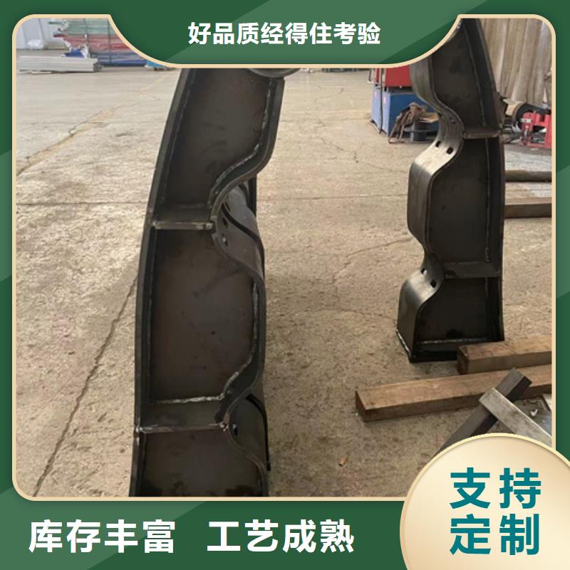  道路护栏重信誉厂家