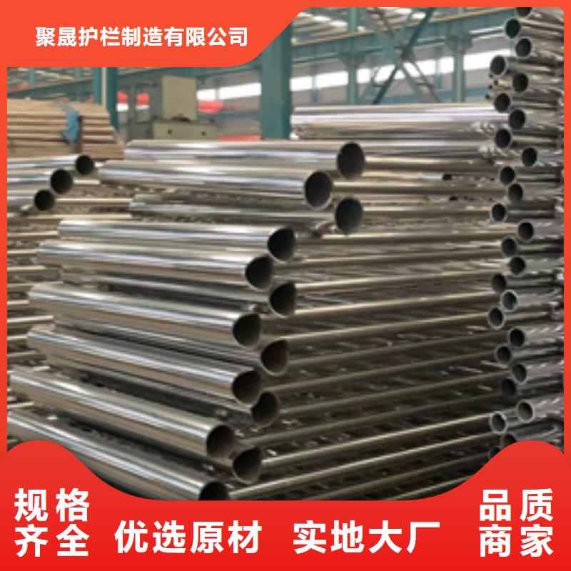 道路护栏不锈钢复合管厂大量现货