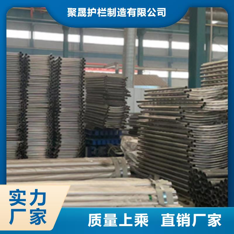 道路护栏买的是放心