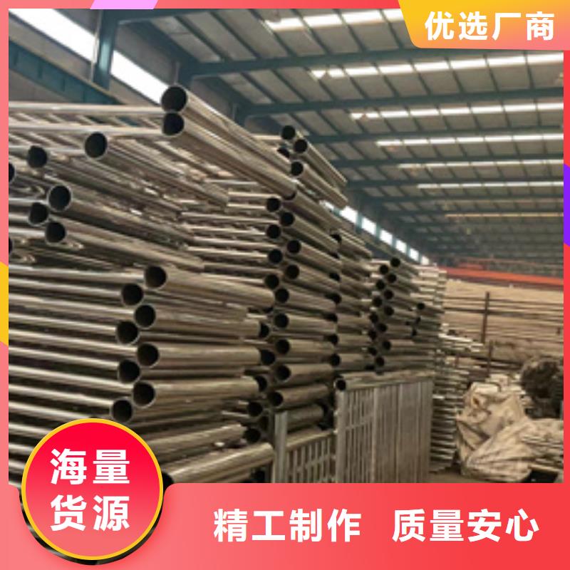 道路护栏用的放心
