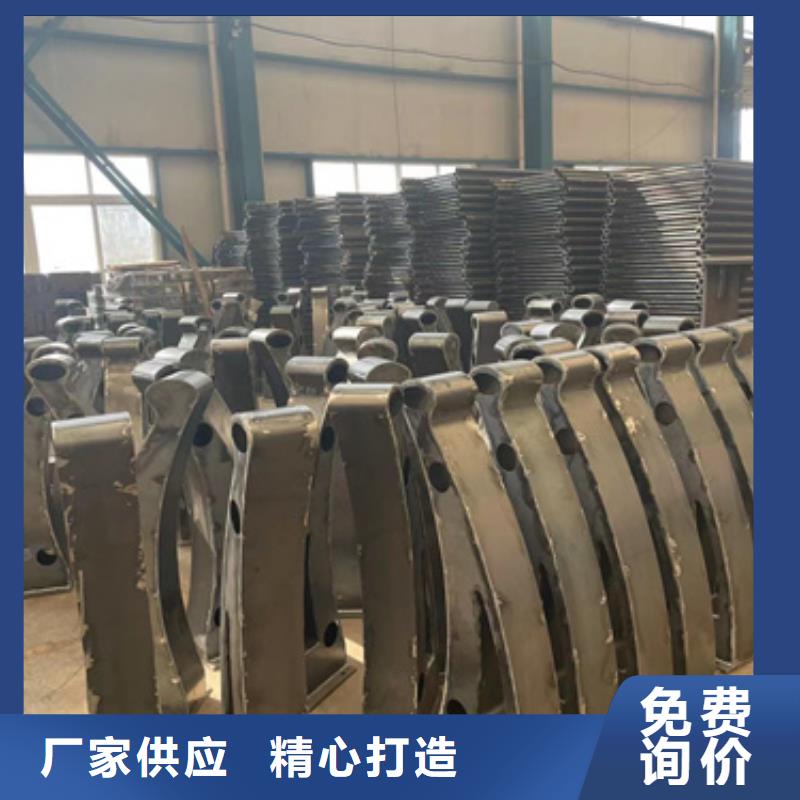  道路护栏研发生产销售
