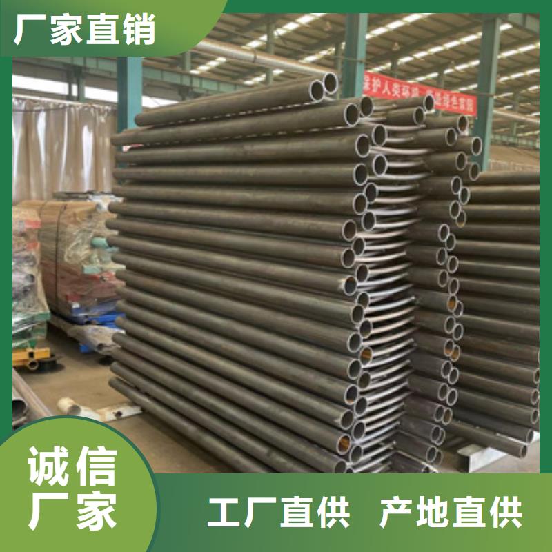  道路护栏拒绝中间商