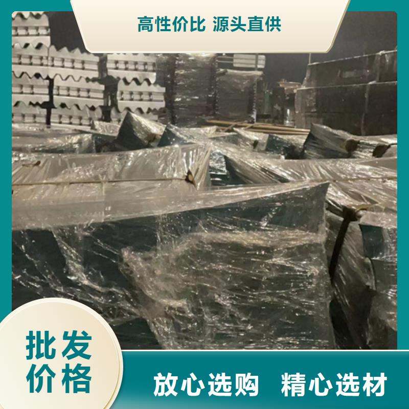 【道路护栏栈道护栏厂海量货源】