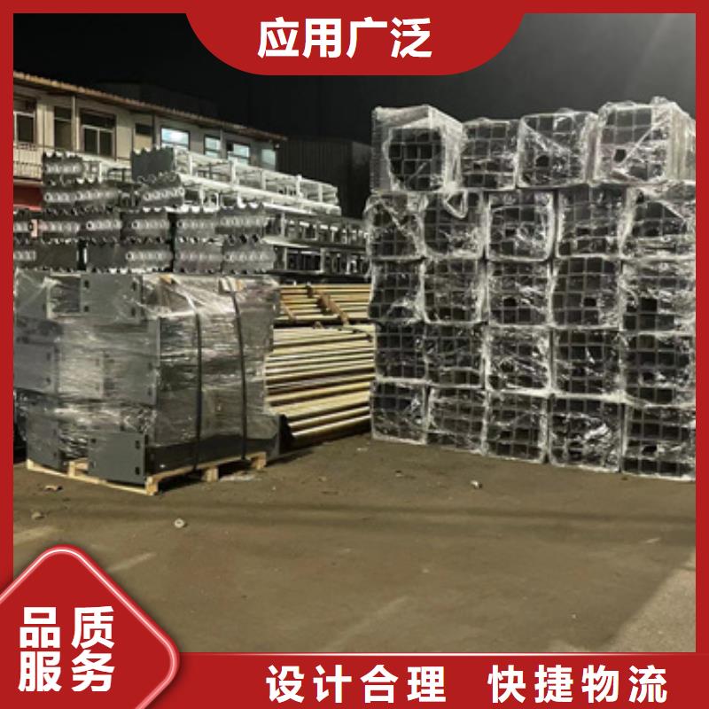 道路护栏景观护栏厂产品细节