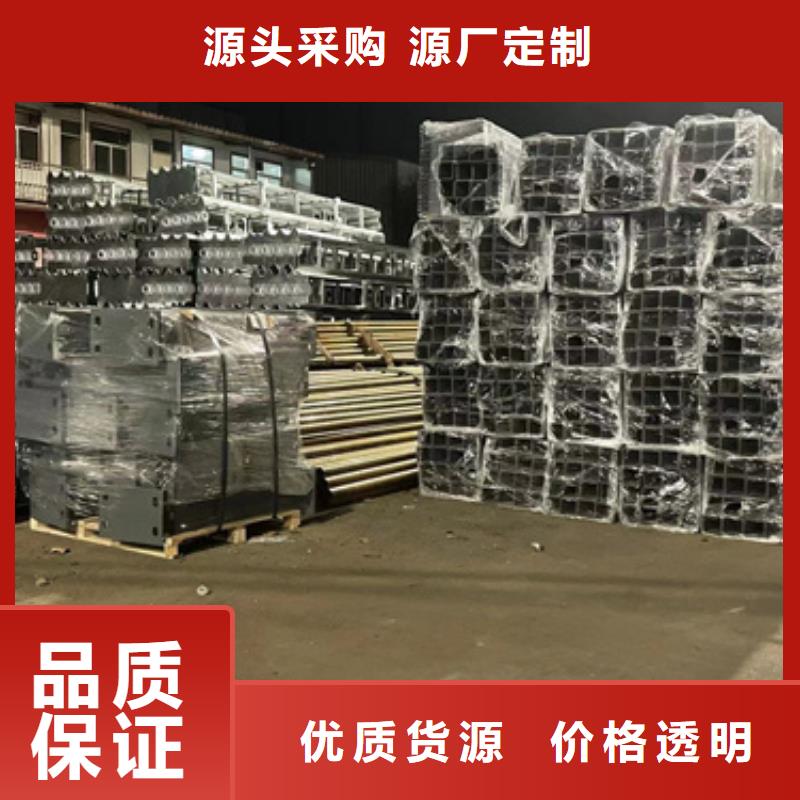 【道路护栏】防撞护栏厂打造行业品质