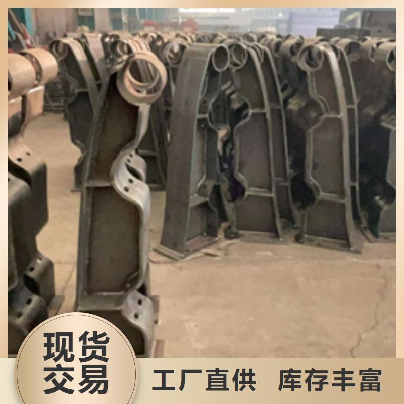 优惠的路边防撞护栏正规厂家